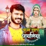 Brijesh Birju