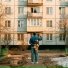 Гарья
