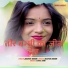 Jagdish Baraik