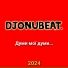 DJONUBEAT.