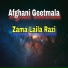 Afghani Geetmala