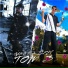 SAMMK&ILRAY