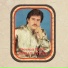 Murat Aykan
