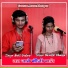 Ankit Gautam, Yuvanshi Maurya