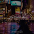 lofi, Chillout Lounge Relax, Lo Fi Hip Hop