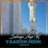 Junaid Ali