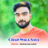 Deepak Raj