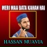 Hassan Muavia