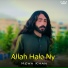 Mewa Khan
