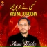 Raza Haider
