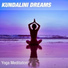 Kundalini Dreams