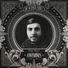 Aweminus, Phiso