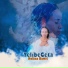 Helina Dawit