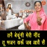 Simran Rathore