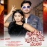 Shashi Pandey