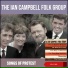 The ian Campbell Folk Group