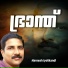 Hareesh Iyolikandi