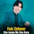 Faiz Zaheer