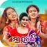 Diptirekha Padhi