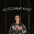 Sait.Ru