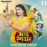 Khushi Kakkar