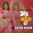 Sathi Khan
