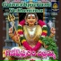 Vadlakonda Anilkumar