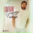 DavRan