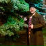 Tudor Atomi