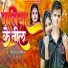 Piyush Pardeshi