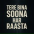 Nitesh Sharma