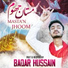 Baqar Hussain