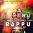 Garry Sandhu,Vikk Cheema,R Cheema (RoyalJatt.Com)