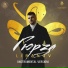 Ea7 Cayot Music TG Lyrics