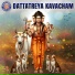 Ketan Patwardhan