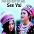 See yaj