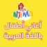Njima