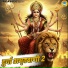 Chetna