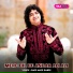 Rais Anis Sabri