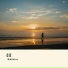 海龙(HiLon)