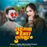Neha Raj, Atul Thakur