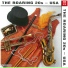 3.03 - American Swing Ensemble