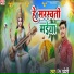 PK Pardeshi