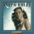 Slepá kolej