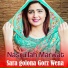 Nasrullah Marwat
