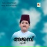 Adhil Thalakkasseri
