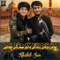 Khabib Jan