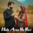 Sadiq Khan, Maham Khan