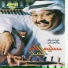 Sulaiman Al Mulla
