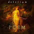 Delerium & Madonna Ai